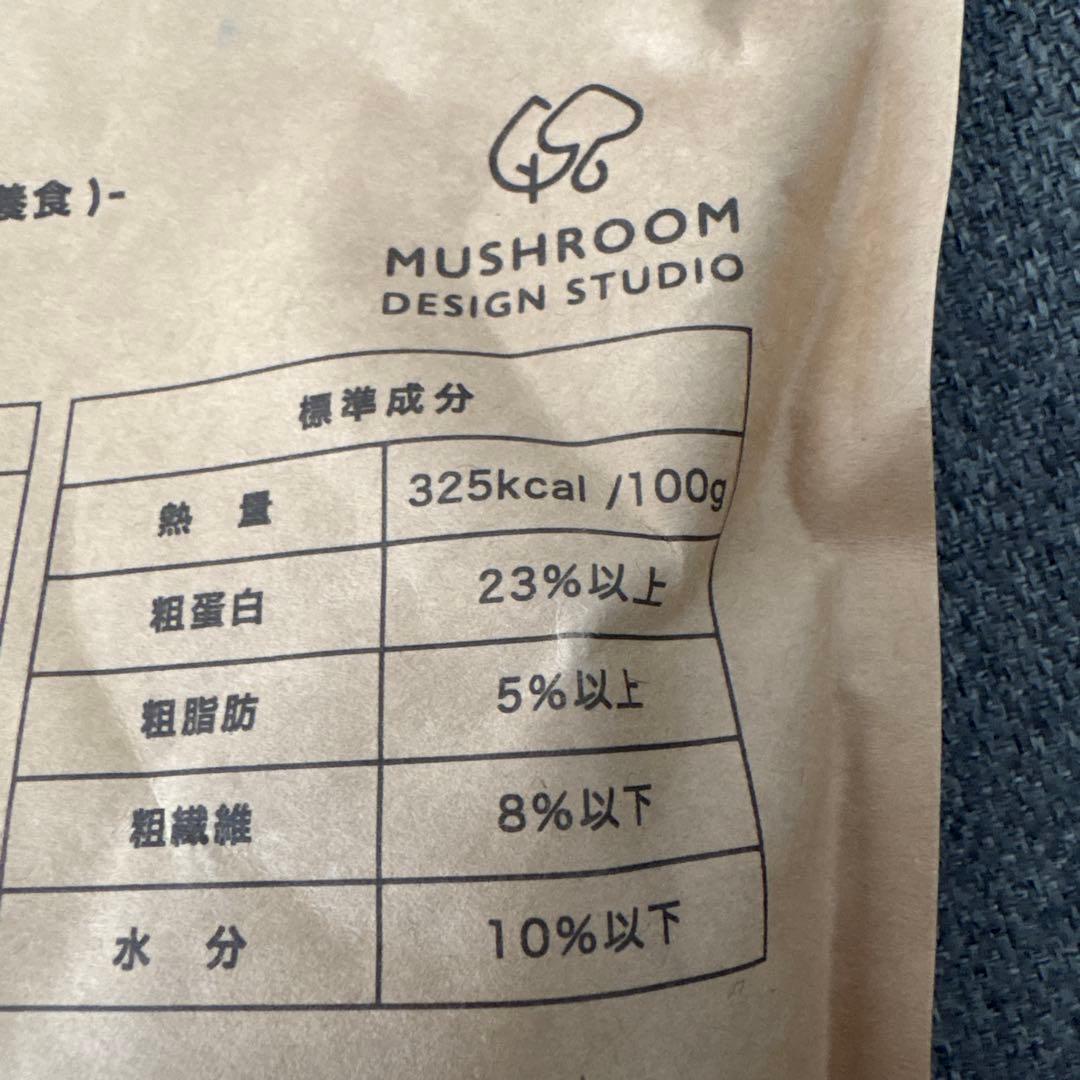 犬心 糖脂コントロール4袋 1キロ✖️4袋