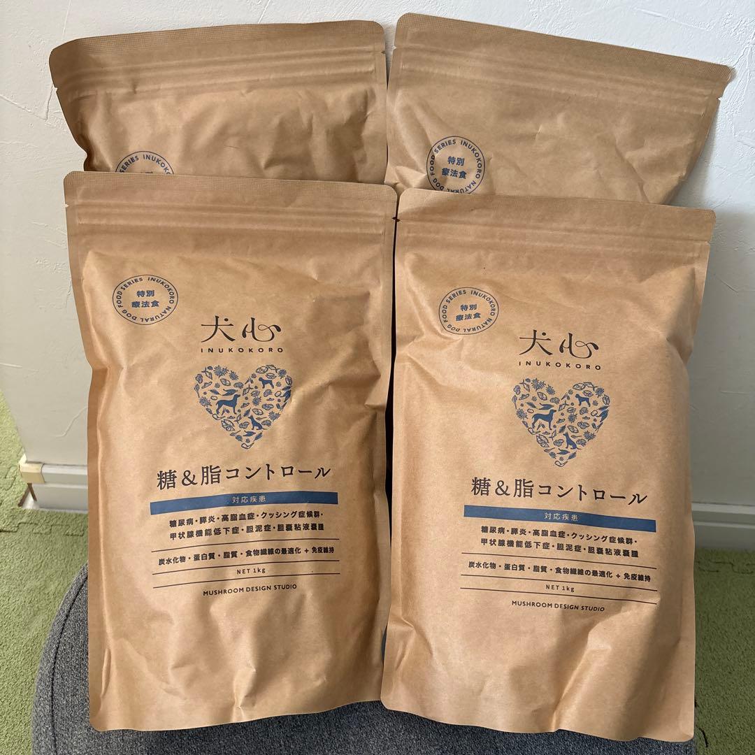 犬心 糖脂コントロール4袋 1キロ✖️4袋