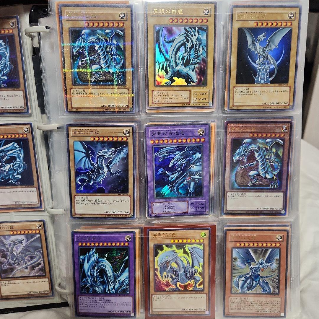 遊戯王OCG デュエルモンスターズ 引退品