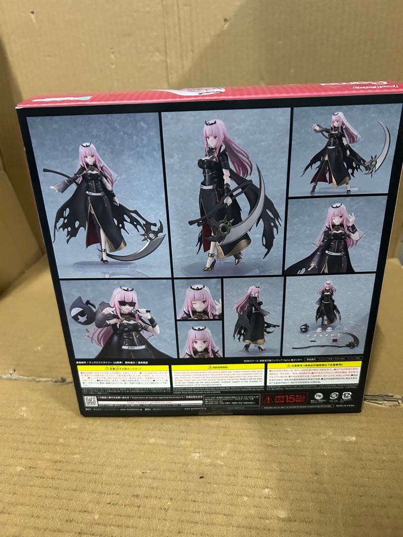 figma ホロライブプロダクション 森カリオペ ノンスケール