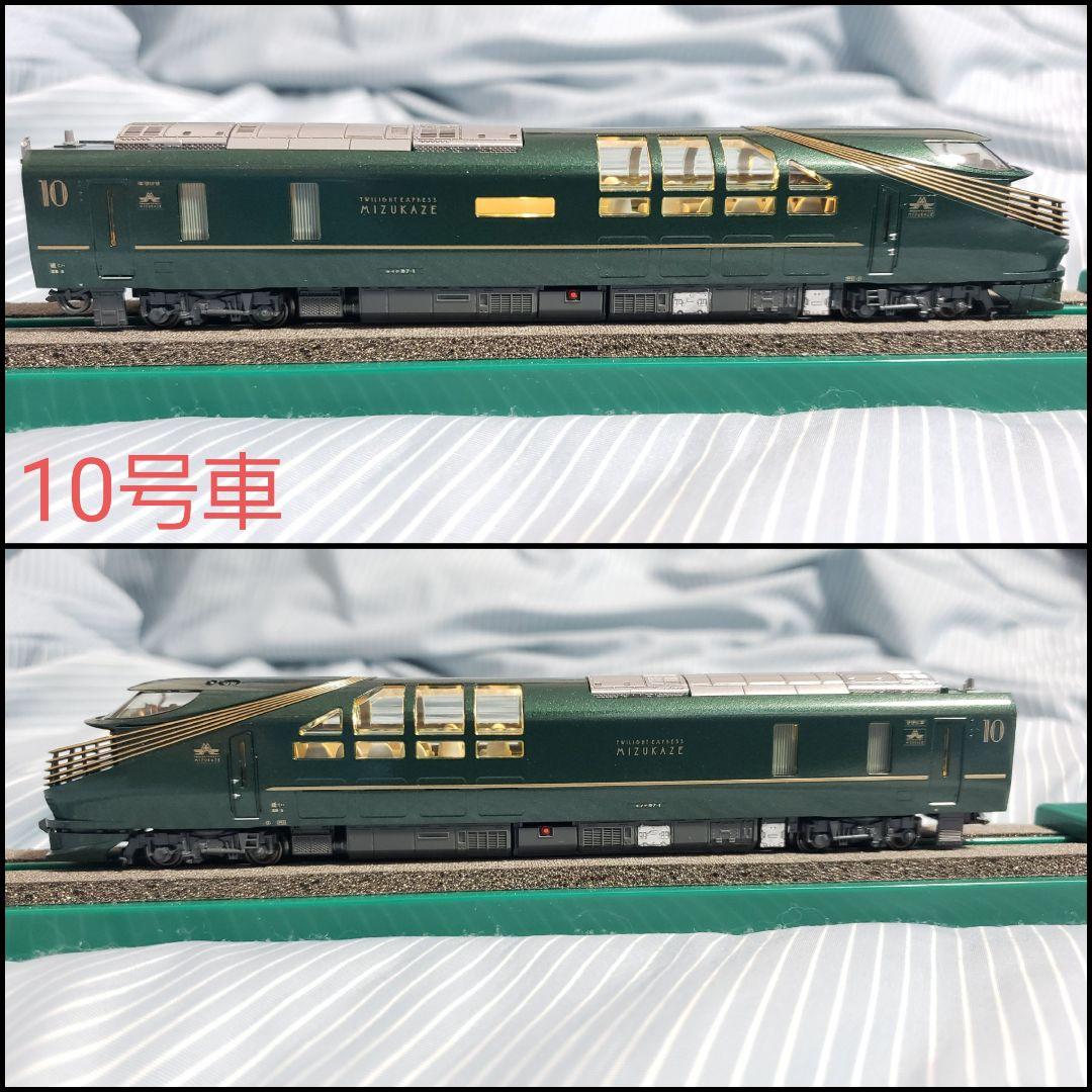 高*ん様 KATO 10-1570 TWILIGHT EXPRESS 瑞風 室内