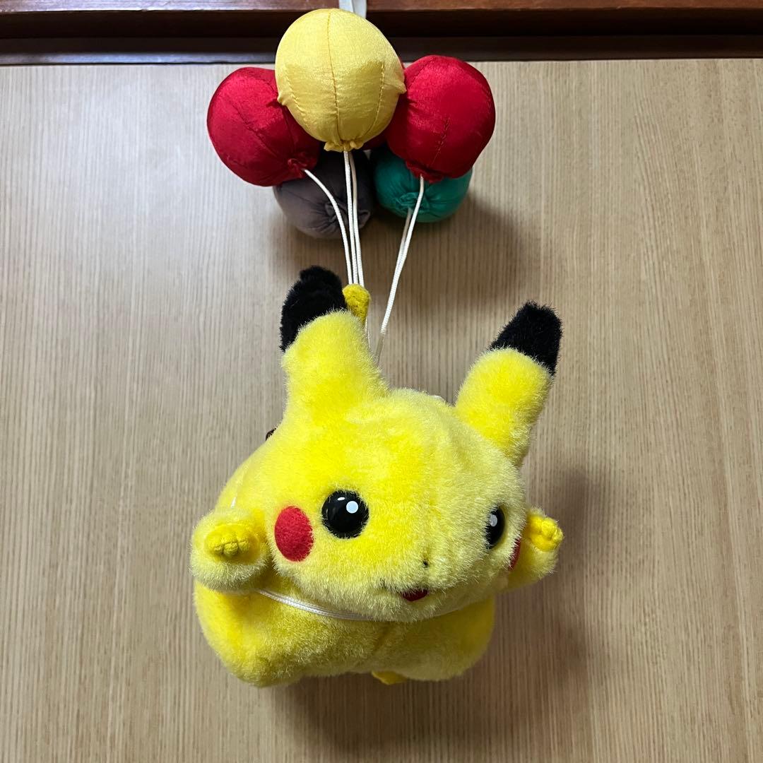 そらとぶピカチュウ ぬいぐるみ トミー TOMY 赤タグ 初期 当時物