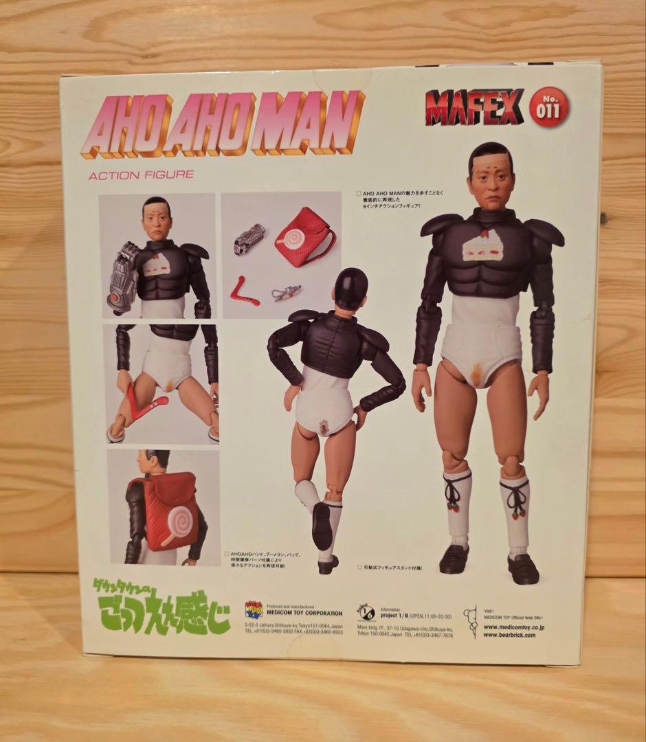 ダウンタウンのごっつええ感じ　アホアホマン　フィギュア　新品 非売品　松本人志