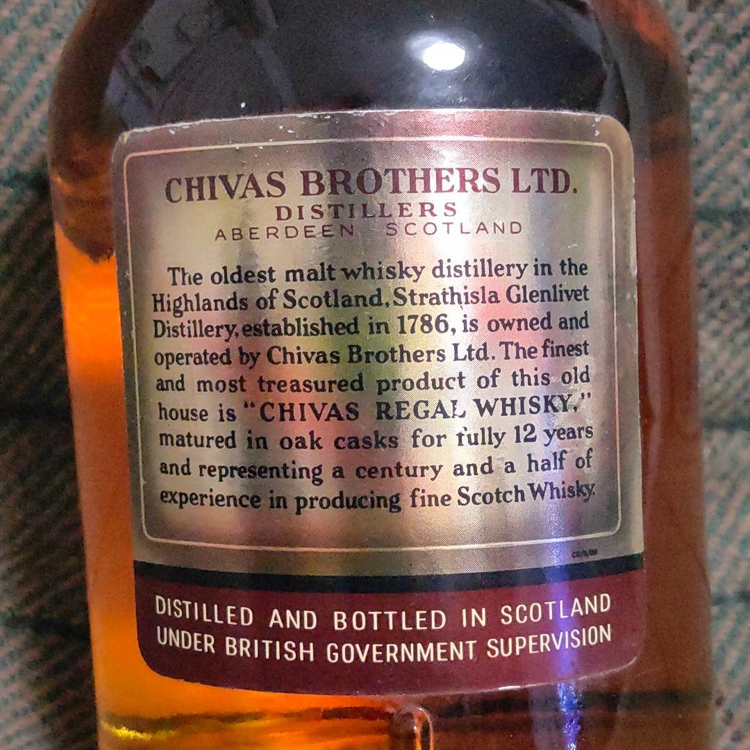 希少 CHIVAS REGAL シーバスリーガル12年 1801 1970年代
