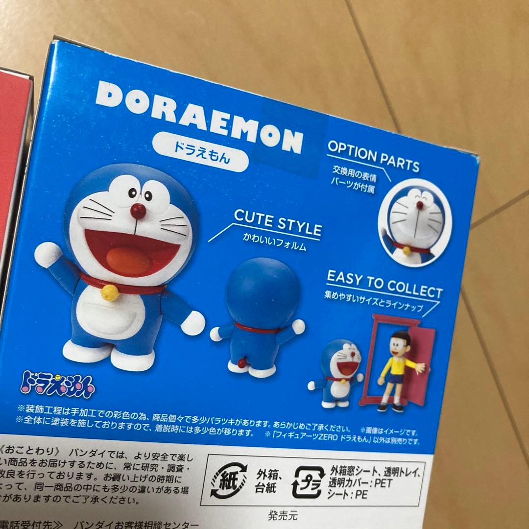 【即購入ok!!】フィギュアーツZERO ドラえもん ドラミ 新品未使用セット