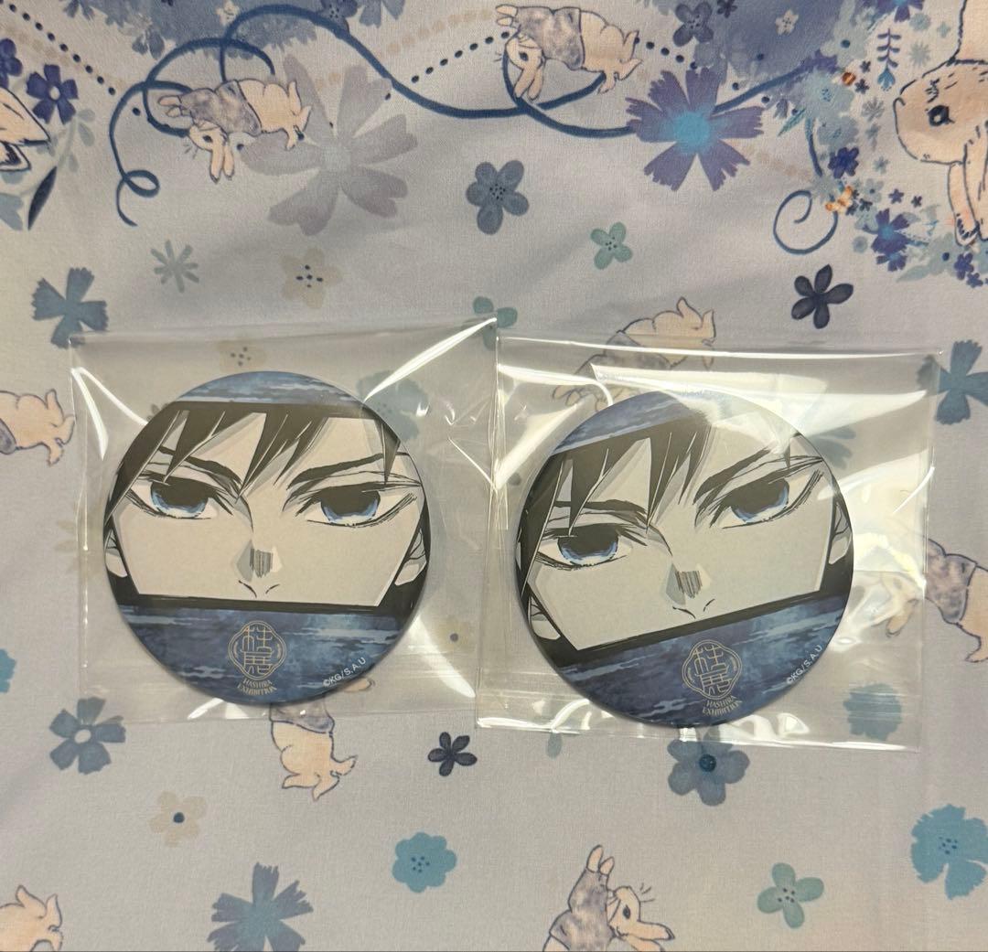 柱展 冨岡義勇 ランダムマット缶バッジ 鬼滅の刃 セット - メルカリ