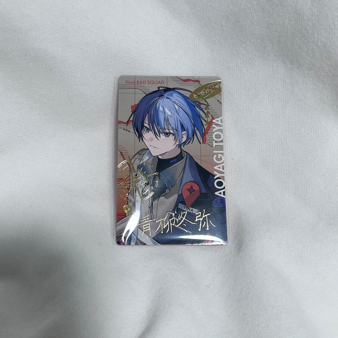 プロセカ 青柳冬弥 セカライ5th エピカ 箔押し - メルカリ