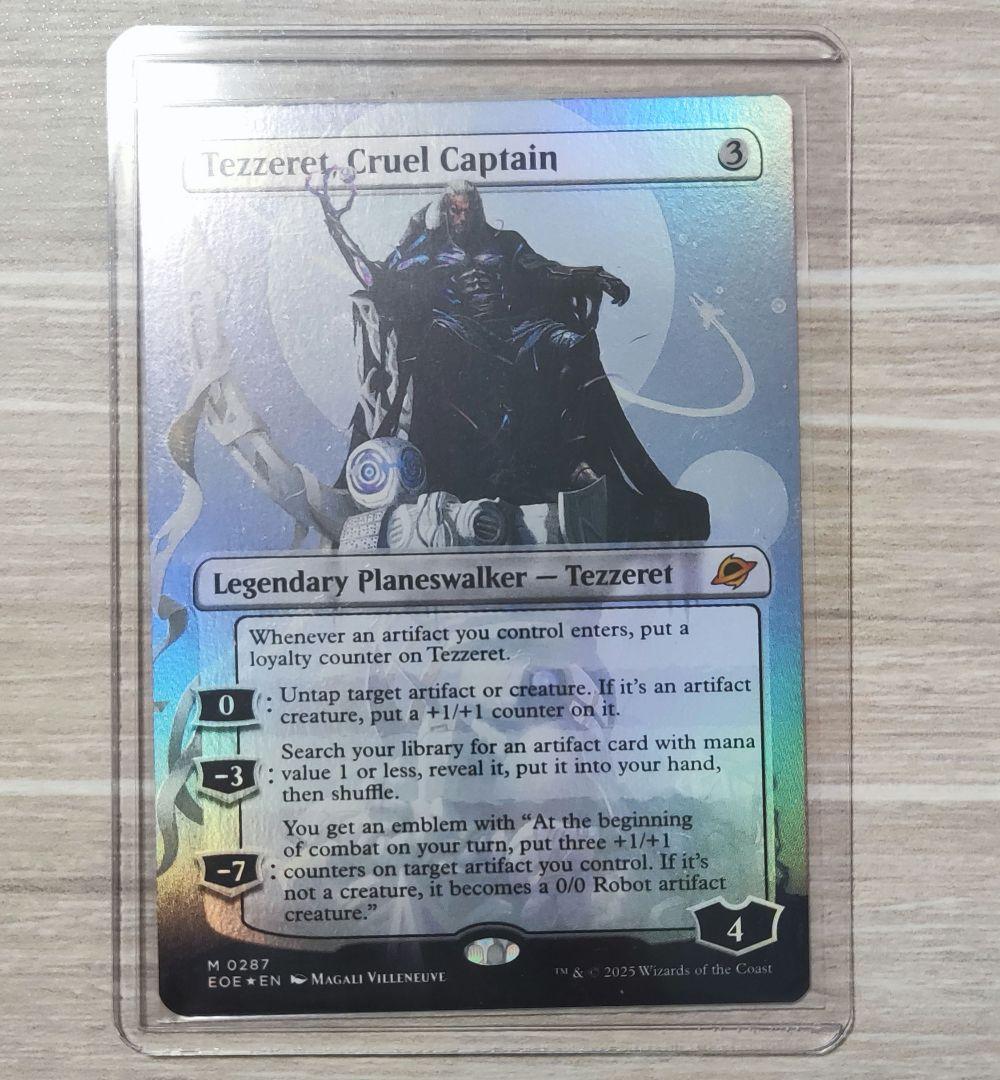 冷酷な船長、テゼレット FOIL 英語 ボーダーレス MTG MTG 冷酷な船長