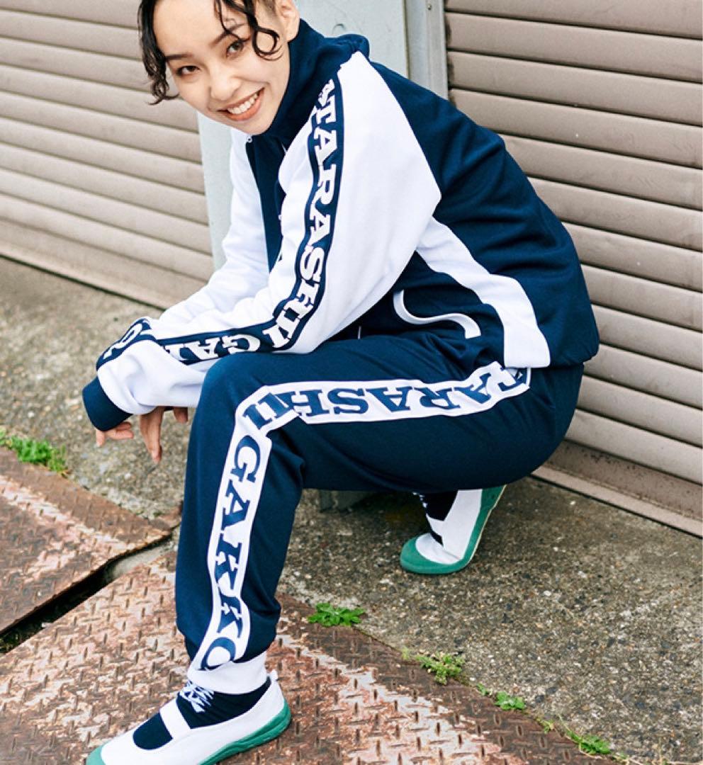 新しい学校のリーダーズジャージ上下セット(上M、下L)