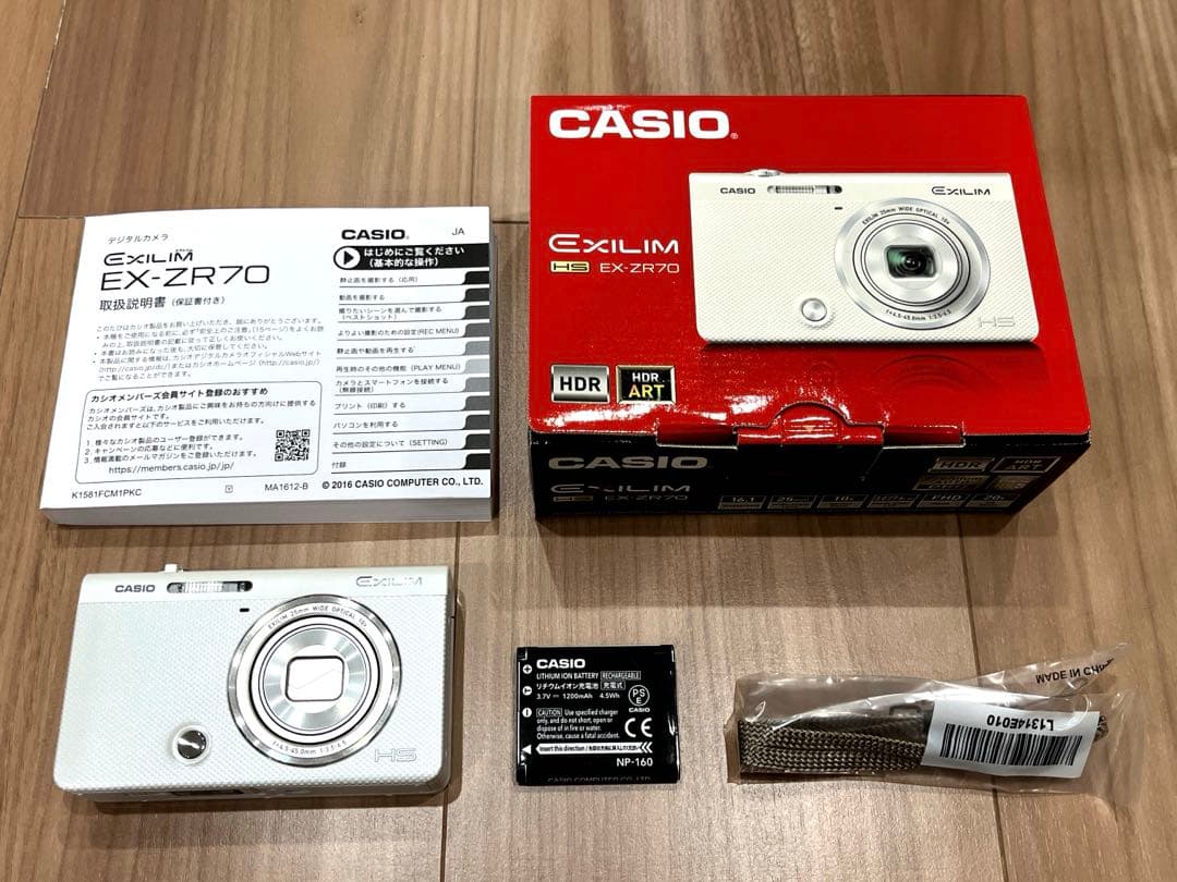 中森様 専用 CASIO EXILIM EX-ZR70 ホワイト