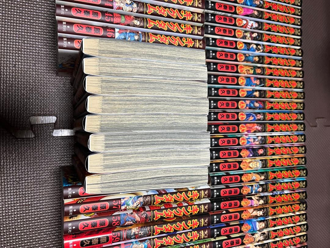 キングダムセット 1〜71