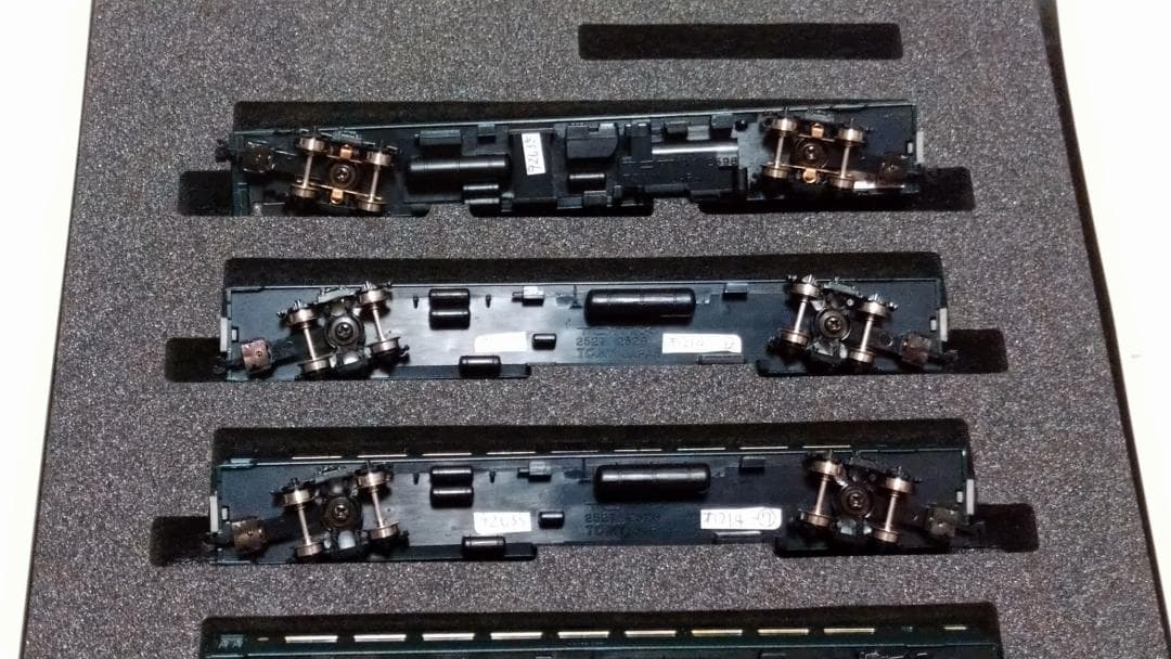 TOMIX 92635 サロンカーなにわ7両セット(旧製品)