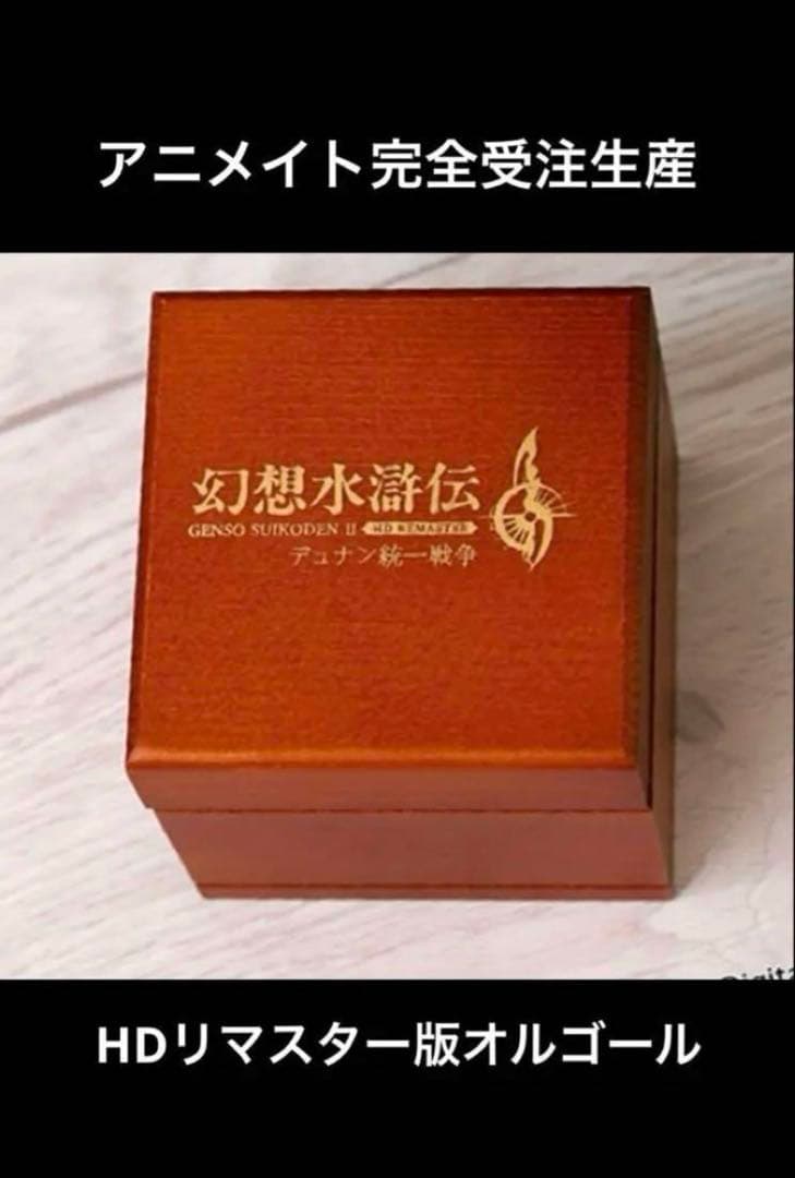 鳴潮千咲 5点セットクリアファイルポストカード×2ホログラムチケット