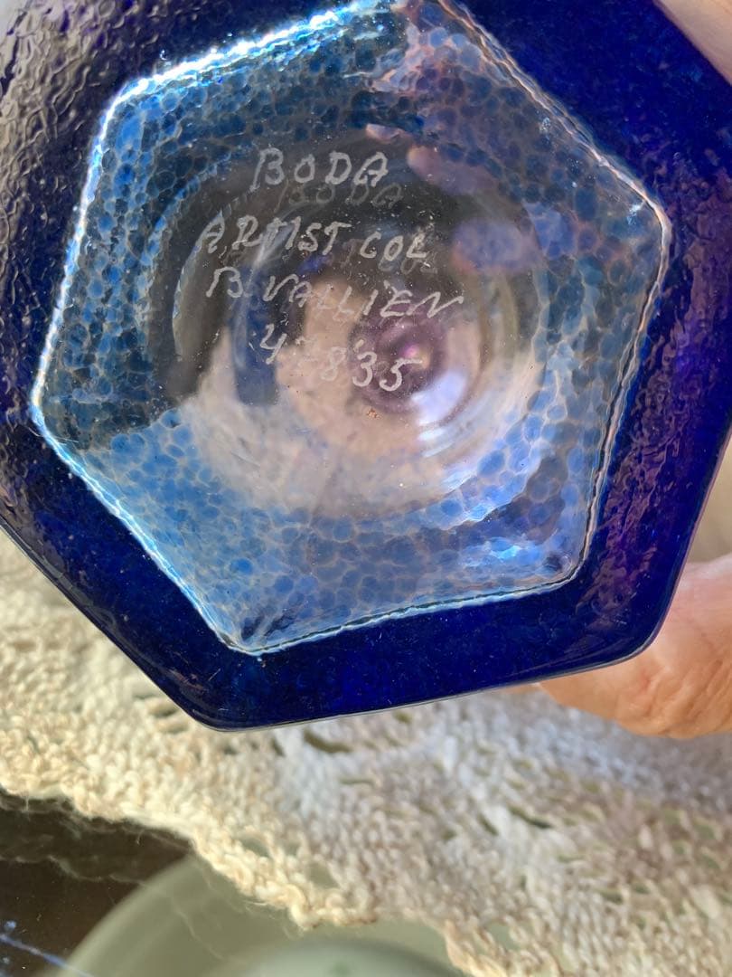 コスタボダ アーティストコレクション大型2本セット バーティル