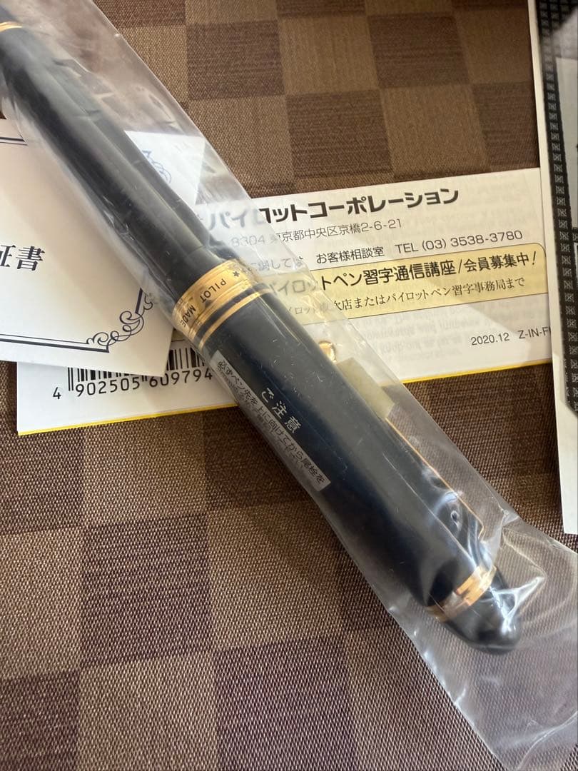 パイロット万年筆823、黒