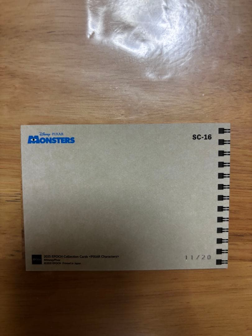 その他 PIXAR SKETCHBOOK COLLECTION 2025