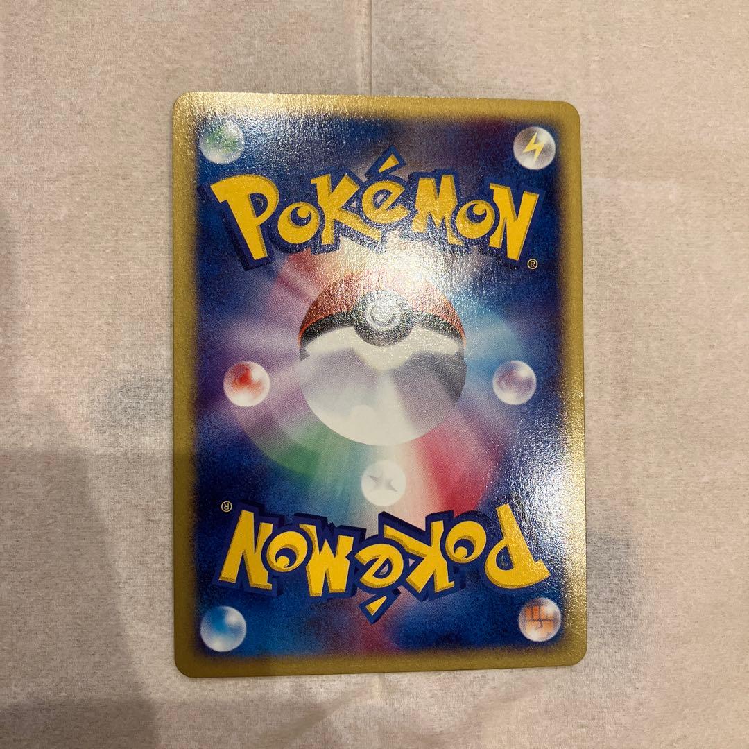 ブラッキー ホロ 1st ポケモンカードe 地図にない町