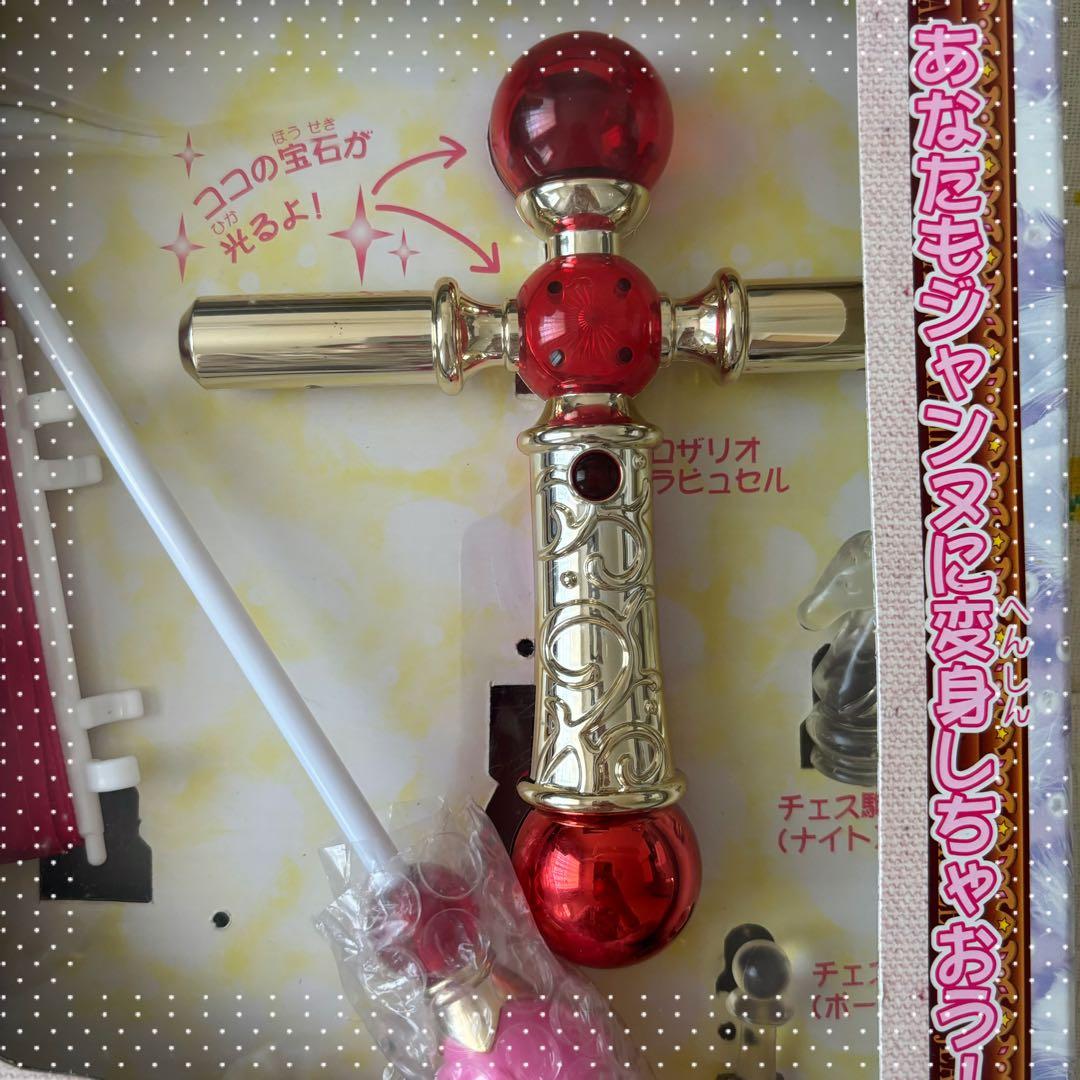 神風怪盗ジャンヌ/ラピュセルセット/当時物/1999BANDAI/ロザリオ