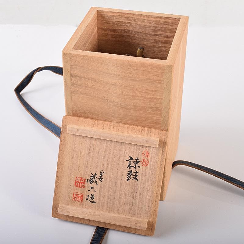 平安 秦蔵六造 鍍金銅 諌鼓 香炉 共箱 T R8037 - メルカリ