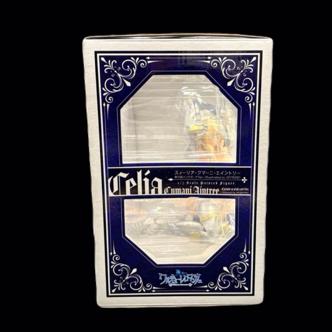 【美品】Walkure Romanze スィーリア・クマ―二・エイントリー