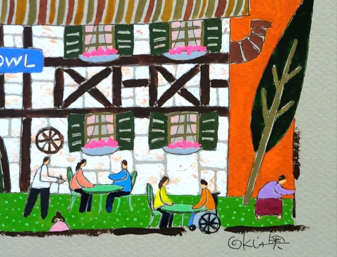 奥村ユズル　水彩画原画　英国パブ「赤いフクロウ」