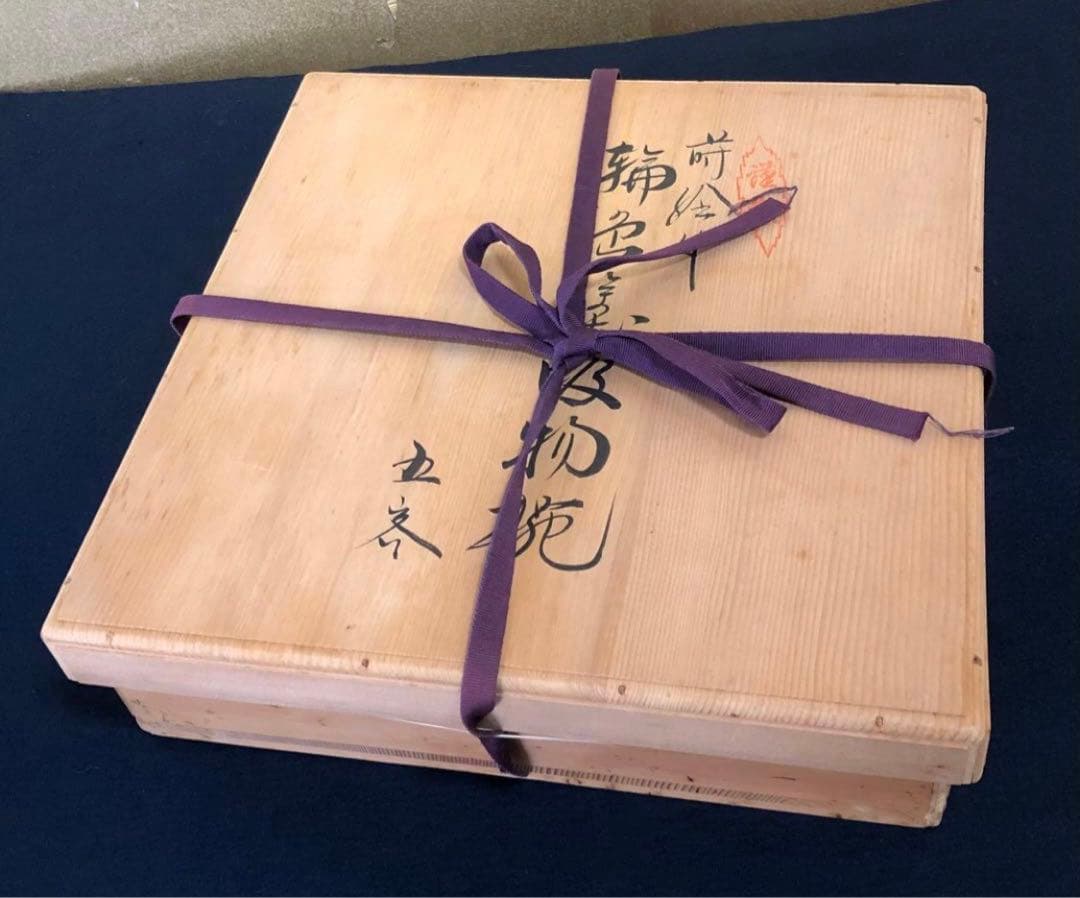 《R》輪島塗 黒塗 蒔絵付 吸物椀5客 木製漆器 木箱　260107か5