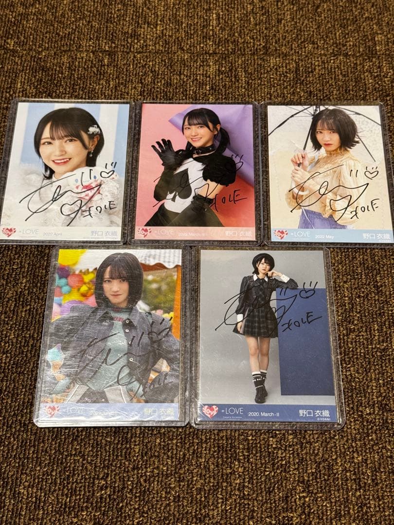 LOVE イコラブ 生写真 野口衣織 とくべチュ、して 直筆