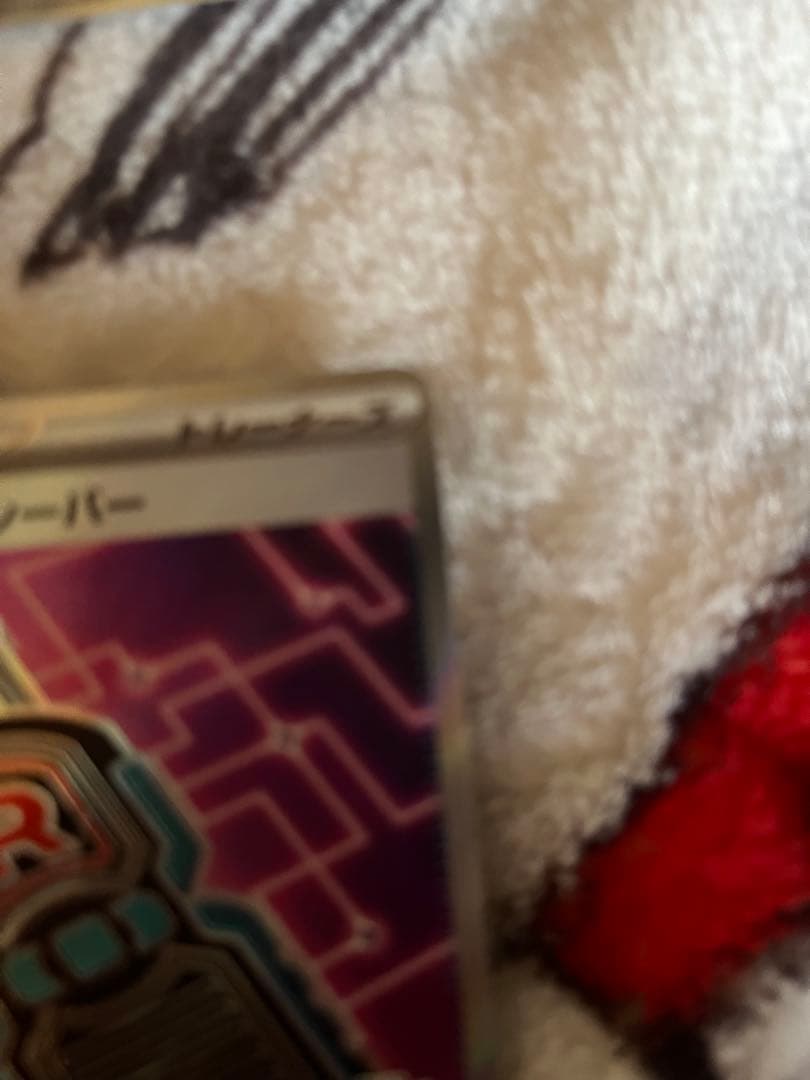 ポケモンカード ハイクラスMEGAドリームex コレクション6枚セット