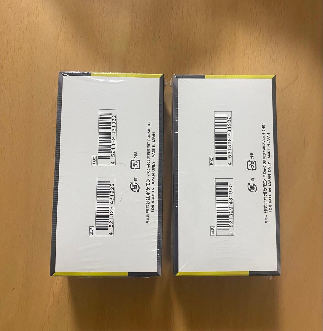 ポケモンカードゲーム MEGA ドリームEX 2BOX シュリンク付き