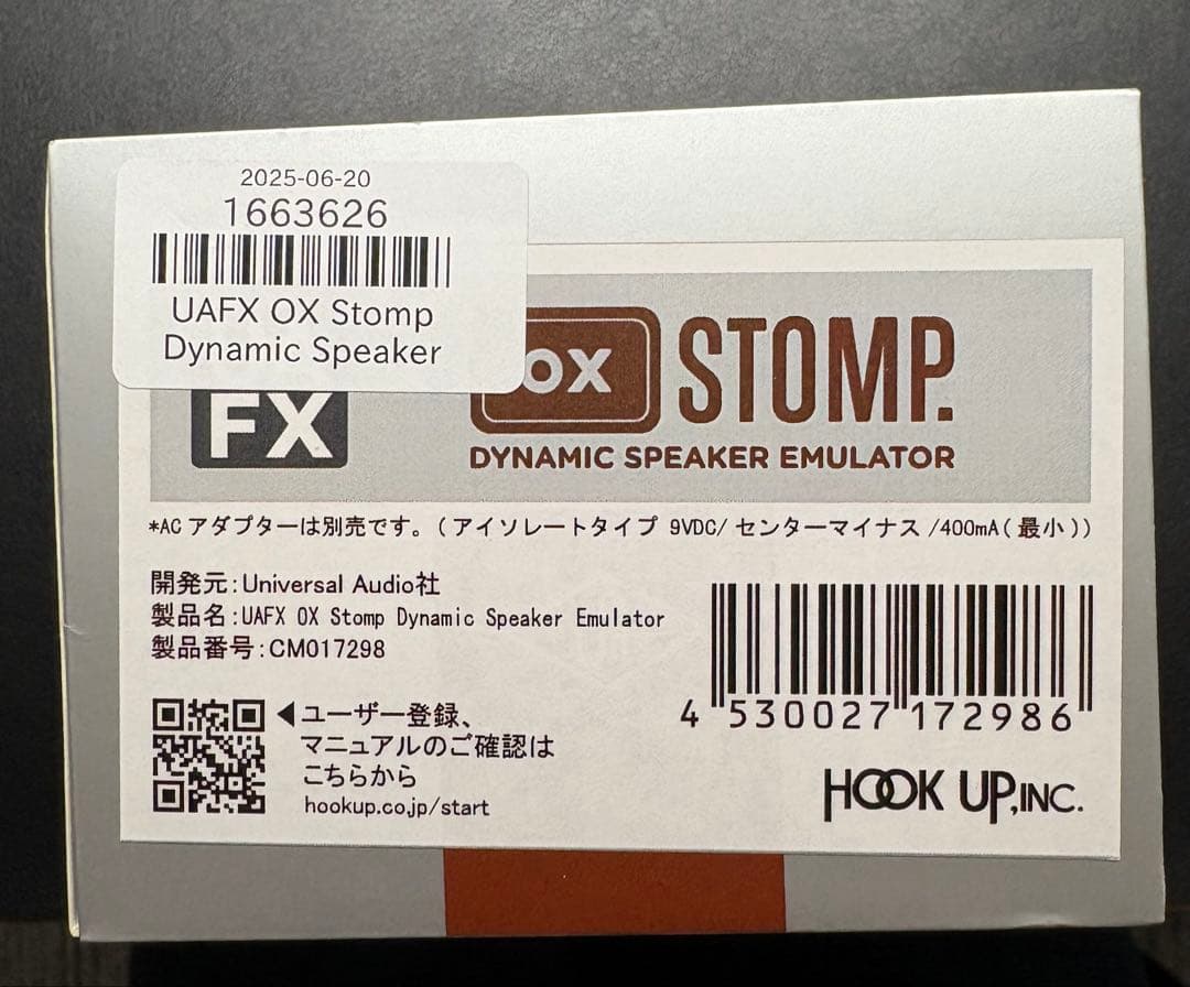 Universal Audio UAFX OX STOMP 去年8月新品購入