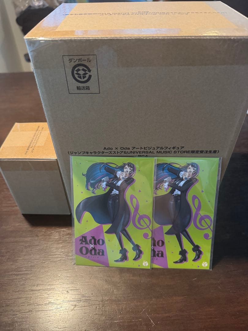 【新品未開封】Ado ×Oda フィギュア　2つセット