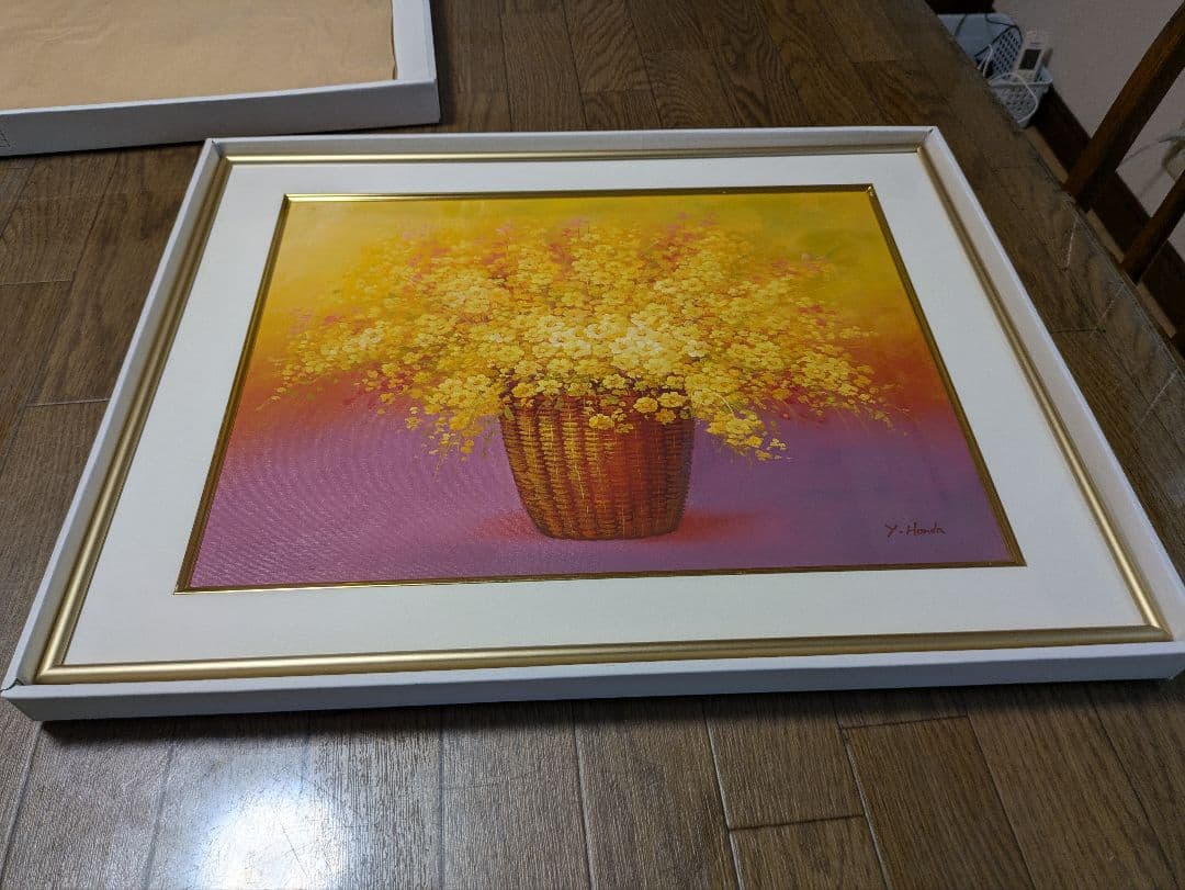 限定額装油絵 風水至福花