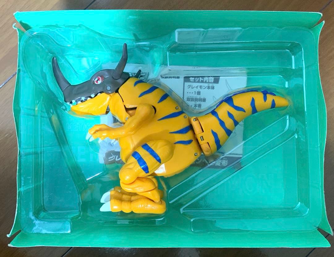 超進化シリーズ　メタルグレイモン バンダイ