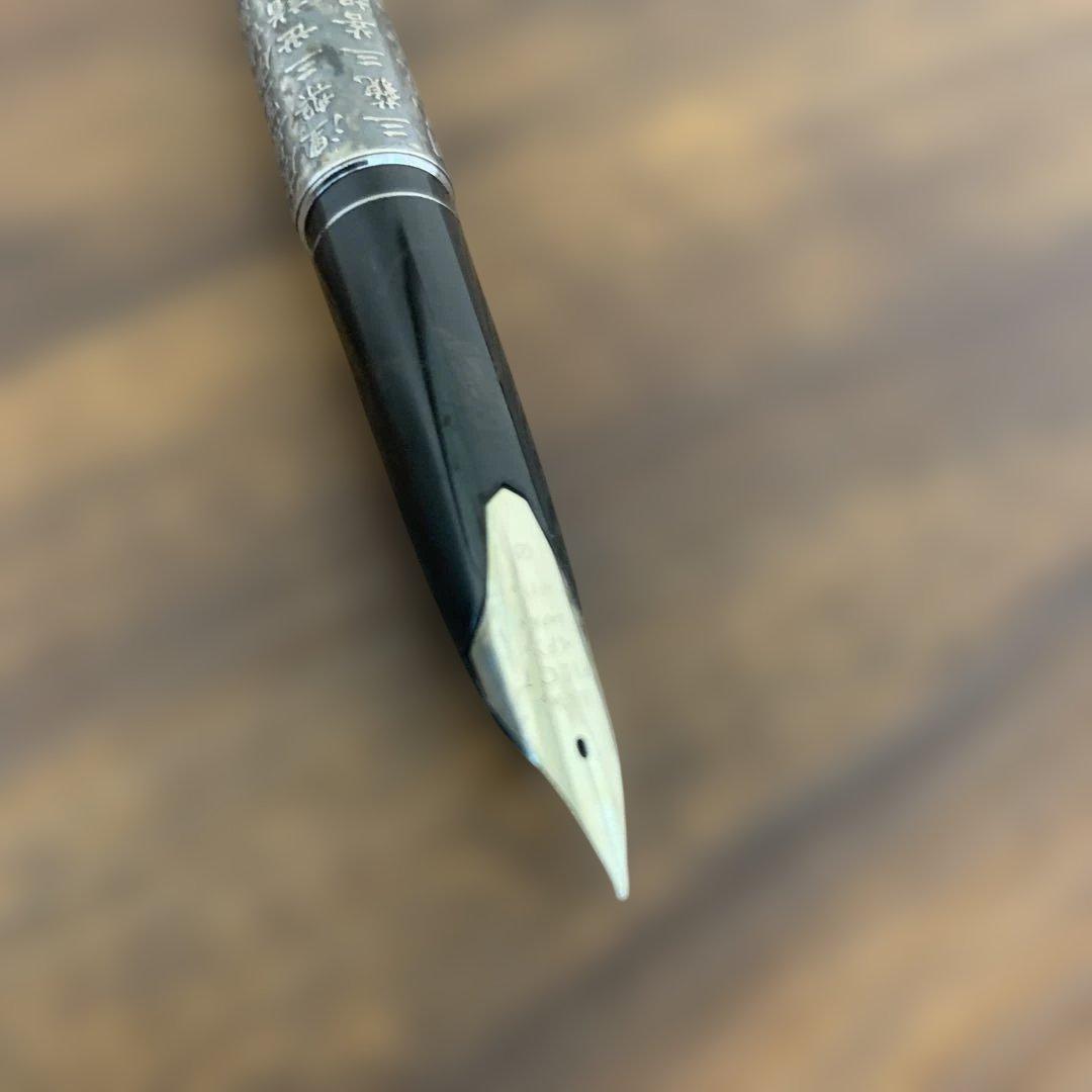 パイロット般若心経万年筆シャーペンジャンク