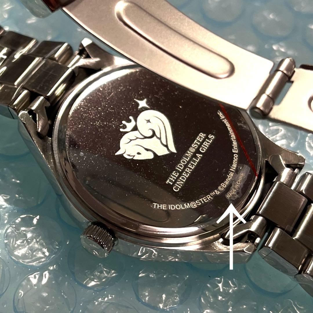 デレマス 鷺沢文香 腕時計 アイドルマスター シンデレラガールズ ウォッチ