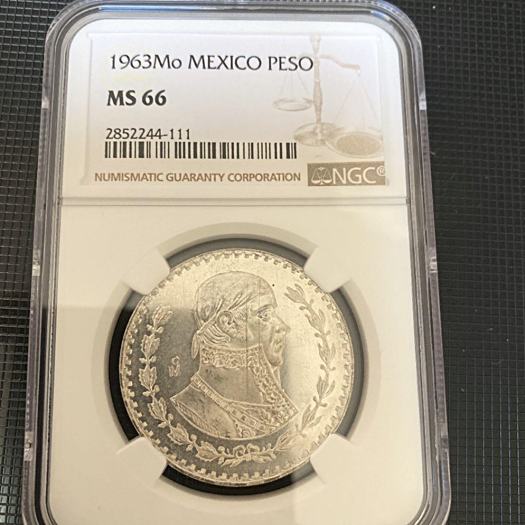 高評価超美品 ngc ms66 メキシコ銀貨