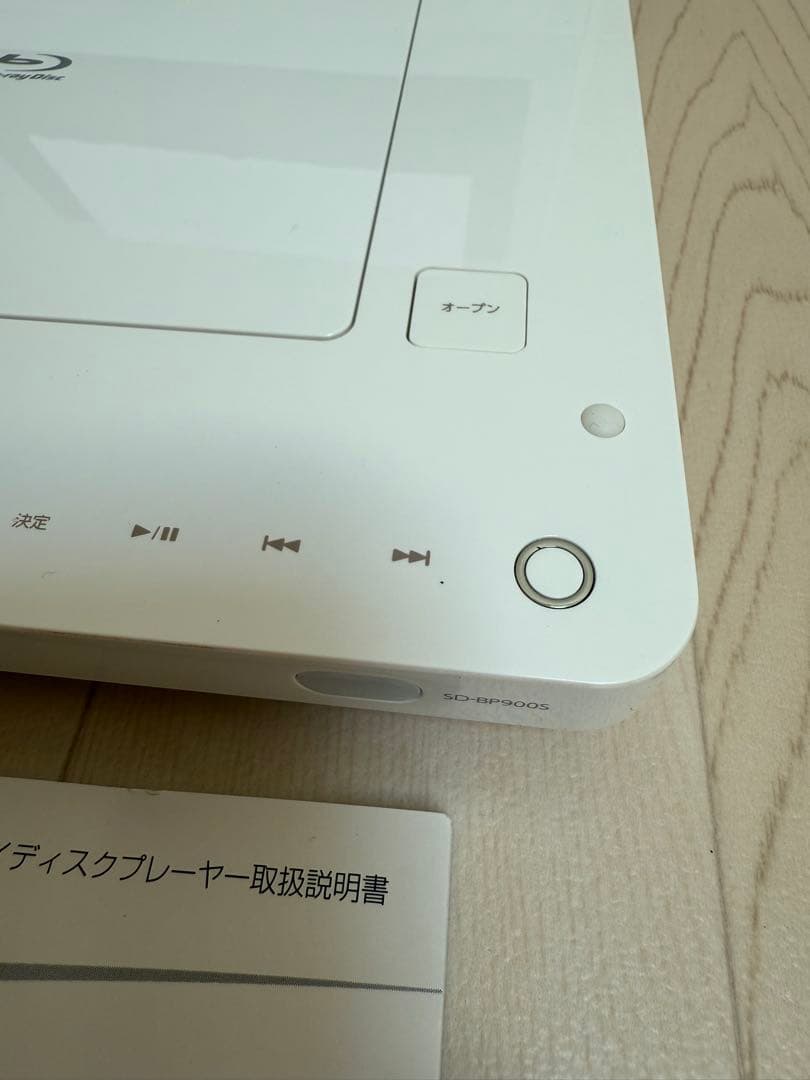 REGZA レグザ ポータブルプレーヤー DVD TOSHIBA