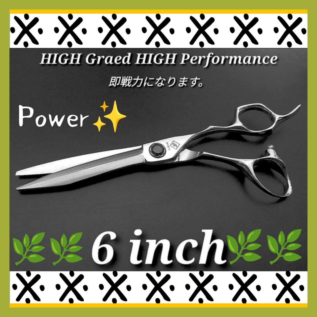 プロ用ペットカーブシザートリミングブレンダーブレンディングトリマー