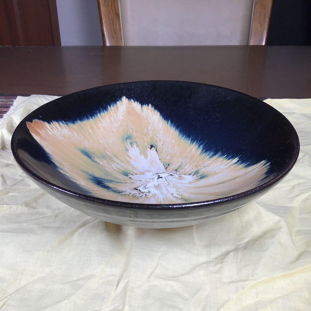 勤労うー特価』 志野焼 加藤仁 『天目』 大鉢