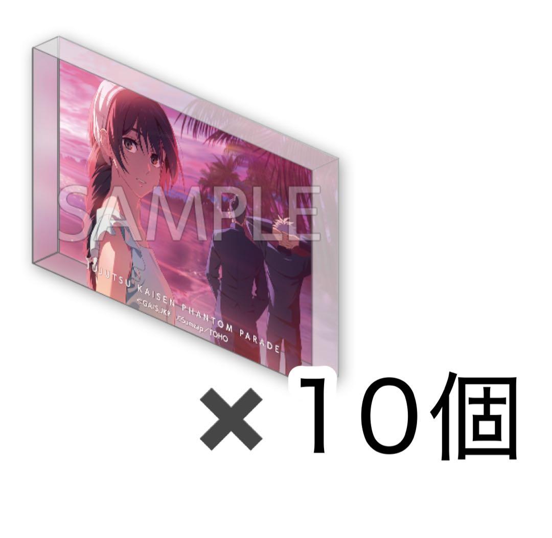 オンライン ショッピングゲーム・おもちゃ・グッズ - ⑦D賞 ミニ