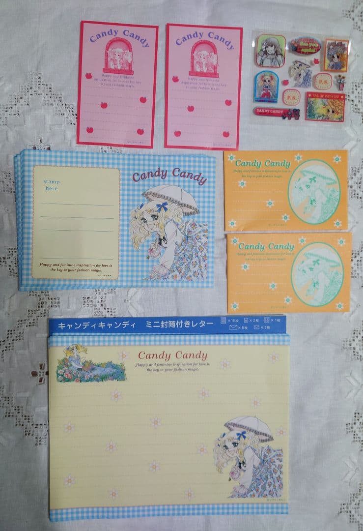 キャンディキャンディ便箋　レターセット　メモ帳 シール　ポストカード　まとめ売り