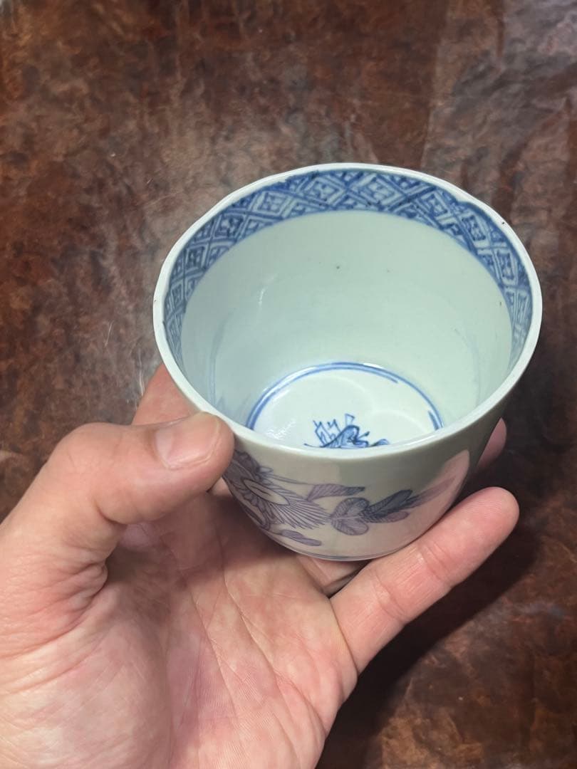 古伊万里　蕎麦猪口　菊　きく　線描　宝珠　軍配　団扇　経巻　宝巻　美品