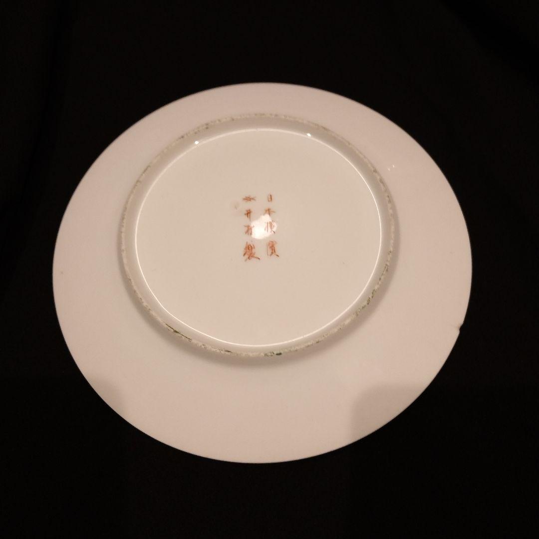 明治期 横浜焼 井村彦次郎 スズメ 皿 骨董 里帰り 輸出品