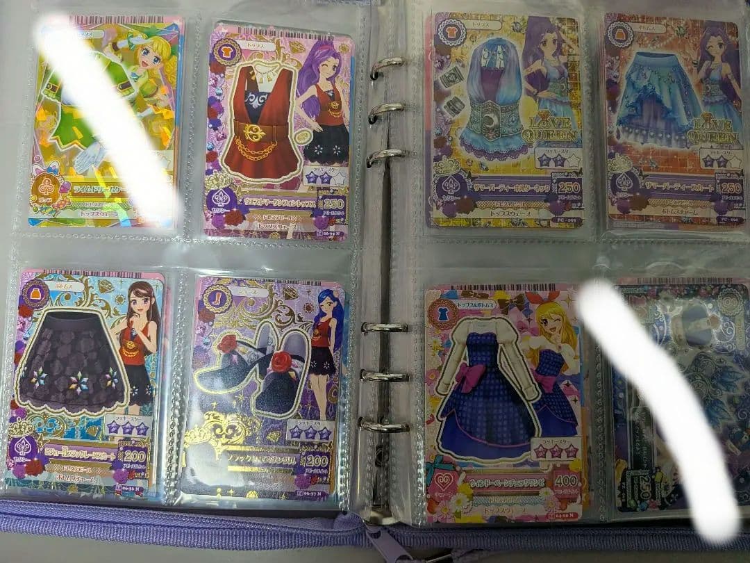 アイカツ カード キュート 89枚 まとめ売り