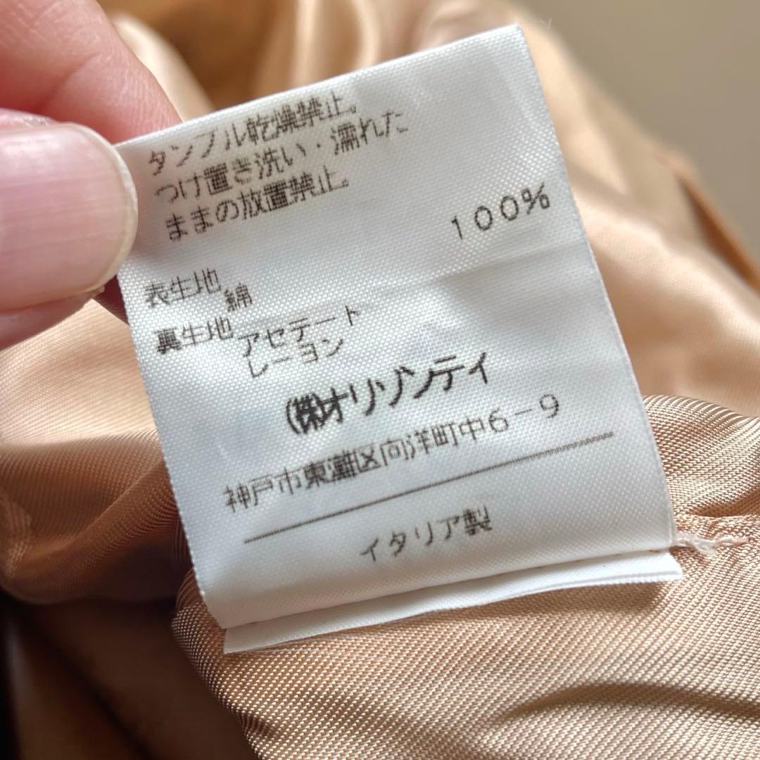 【ヴィヴィアンウエストウッドレッドレーベル】ベロア タイトスカート オーブ 38