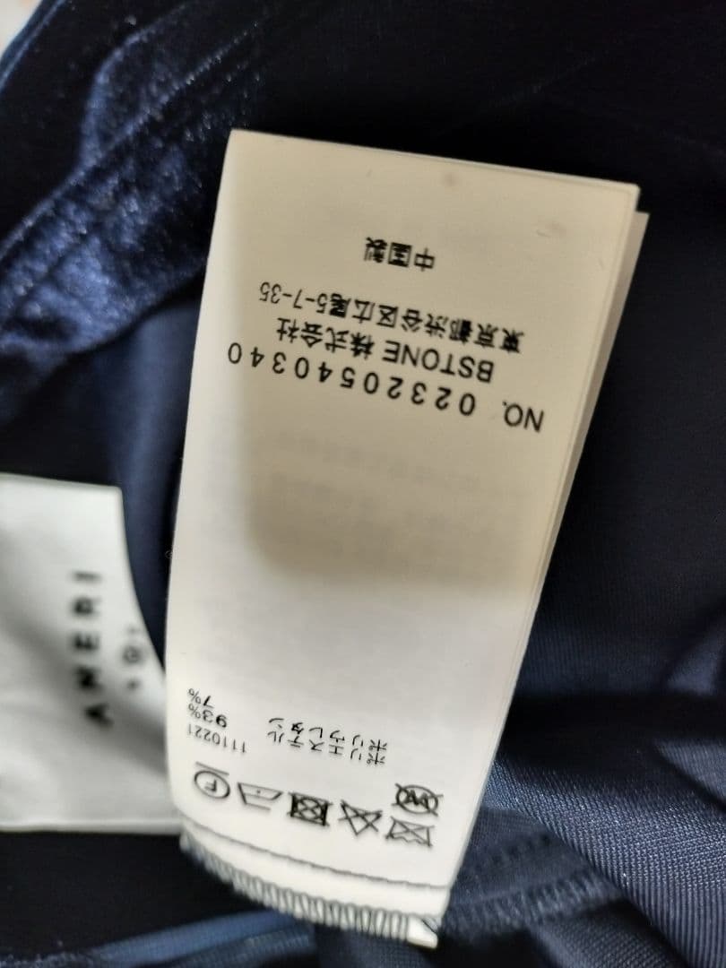 スーツ・フォーマル・ドレス Ameri vintage VELOUR ELEGANT ROMPERS