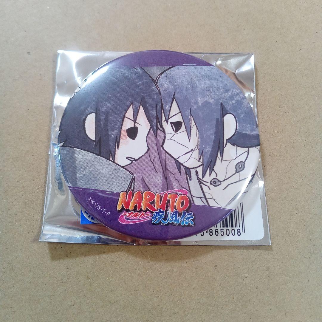 NARUTO サスケ イタチ グラフアート 缶バッジ 名シーン 名場面