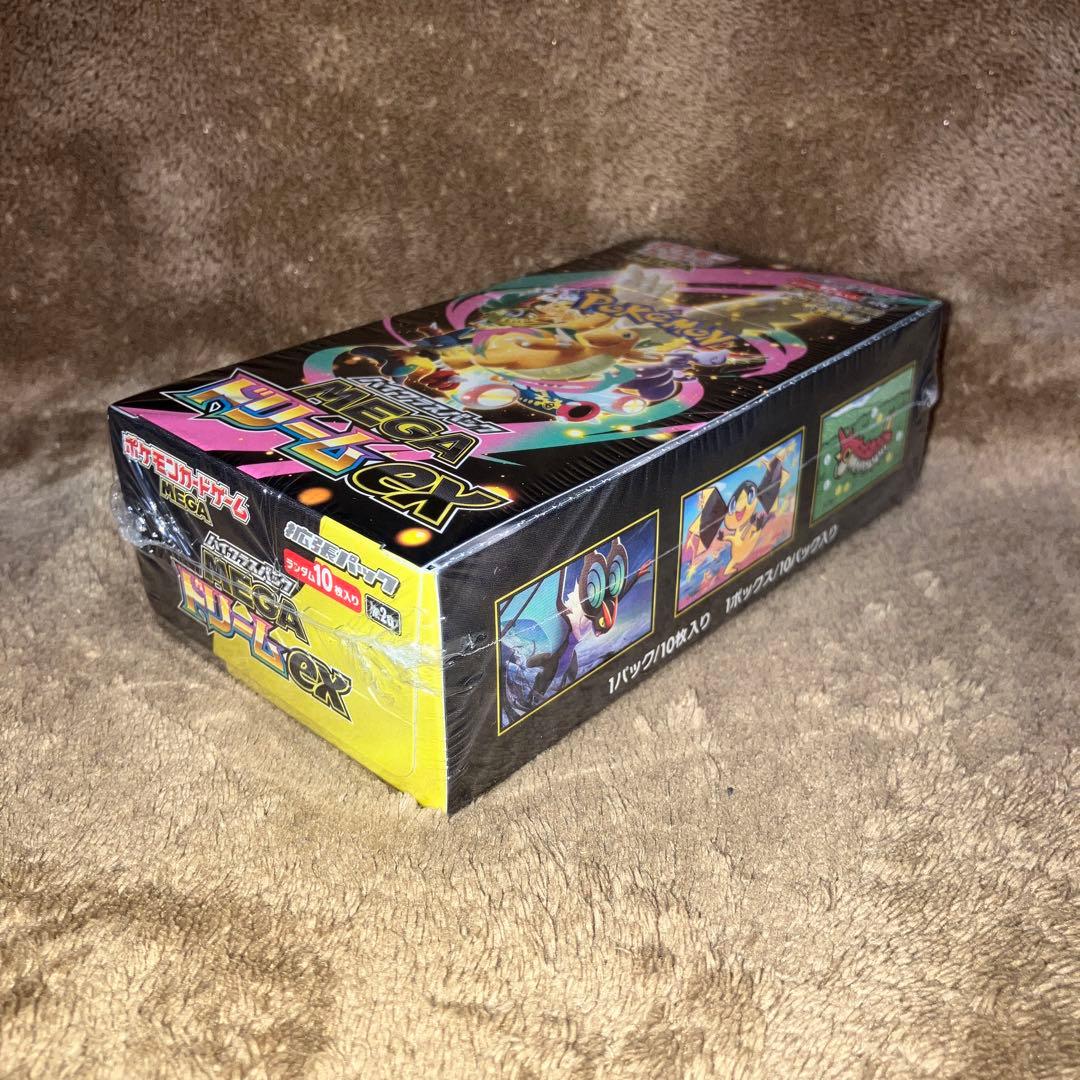 新品未開封 ポケモンカード MEGAドリームex box シュリンク付き