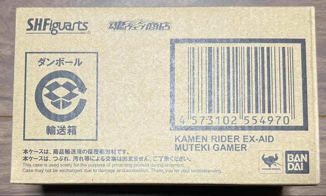 S.H.フィギュアーツ 仮面ライダーエグゼイド ムテキゲーマー