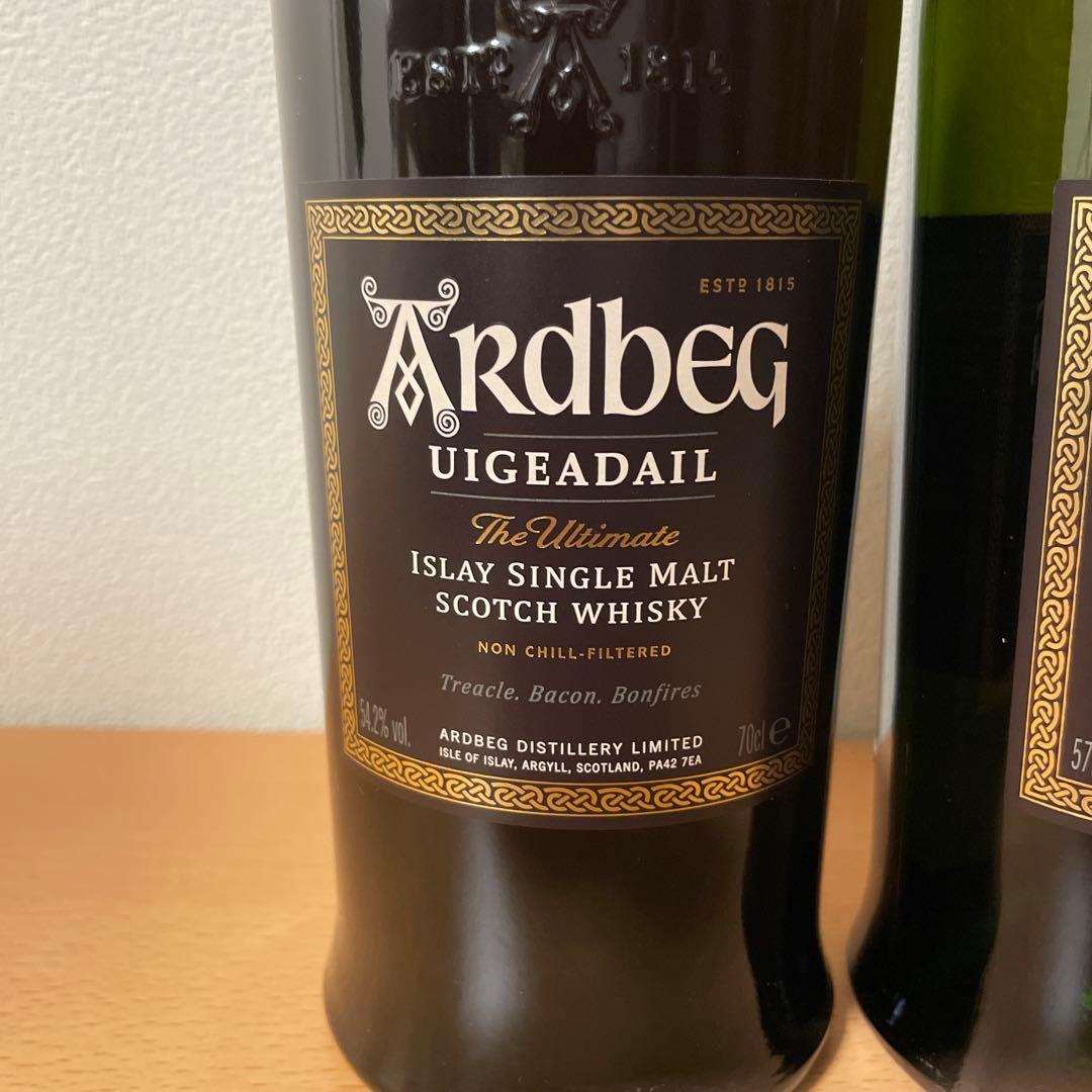 アードベッグ ウーガダール・コリーヴレッカン・アンオー3本セット